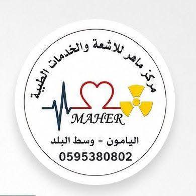 د. ماهر عبد جبار - جنين